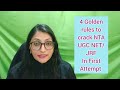 4 golden rules to crack NTA UGC NET/JRF in First Attempt// Management Mantra// Dr. Barkha Gupta