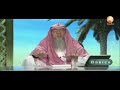 Does Islam encourage poverty   sheikh Assim Al Hakeem #fatwa #islamqa #HUDATV