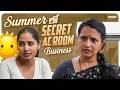 Summer లో Secret AC Room Business || Chill Maama || Tamada Media | #chillmaama #summereffect #comedy