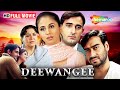 अजय देवगन की सबसे खतरनाक फिल्म  - Deewangee (Full Movie) - Suspense Thriller Film