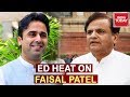 ED Summons Ahmed Patel's Son For Questioning In Sterling Biotech Case