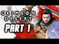 Crimson Desert | Gameplay Walkthrough Part 1 (PS5 Pro) No Commentary