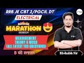 🔥Measurements Theory with MCQs MARATHON | Rishabh Sir(AE) #rrbje #pgcil #sscje2025 #electrical