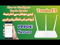Tenda F3 wifi Router Easy Trick Configuration from Mobile pppoe server #tenda