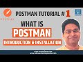 Postman Tutorial #1 - What is Postman | Introduction and Installation