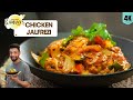 Restaurant Style Chicken Jalfrezi | चिकन जालफ्रेजी बेस्ट रेसिपी | spicy Chicken Curry | Chef Ranveer