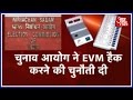 Election Commission To Hold EVM Hacking Challenge on Sunday