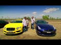 Top Gear - Australia Special 2