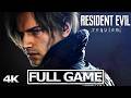 RESIDENT EVIL 9 REQUIEM Full Gameplay Walkthrough / No Commentary【FULL GAME】4K 60FPS Ultra HD
