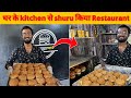 Burgerwale ki zero to hero ki kahani 🔥 अपनी माँ के साथ मिलके घर से ही शुरू किया Restaurant 👏