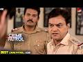 #mumbai Crime | इस हवेली से मासूम को किसने बनाया शिकार | Best Of Crime Patrol | Real Crime