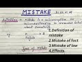 Mistake || Indian Contract Act 1872