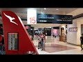 Sydney (SYD) Aiport Qantas Domestic Terminal T3 Walk-Through / 4K