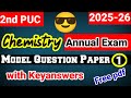 2nd puc chemistry model question paper 1 with keyanswer 2026 karnataka 