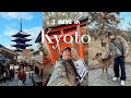 3 days in kyoto