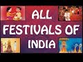 ALL FESTIVALS NAME OF INDIA| KIDS VIDEOS| FESTIVALS NAME IN HINDI AND ENGLISH|