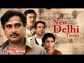 New Delhi Times (HD) | Rare Political Thriller | Shashi Kapoor, Sharmila Tagore | Hindi Classic Film