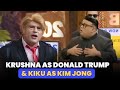 Donald Trump And Kim Jong At Kapil Sharma Show Netflix 2025 #part_1 #season3 #episode7 