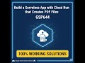 Build a Serverless App with Cloud Run that Creates PDF Files GSP644 #freeswag #googlearcade #GSP644