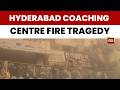 Fire Breaks Out at Hyderabad Coaching Centre; 90 Students Rescued from Nilgiri Block Building