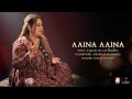 Aaina | Simal Nafees | Amjad Islam Amjad | Arshad Mahmud