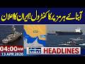 Islamabad Talks | Control over the Strait of Hormuz! Iran's Announcement | 4 AM Headlines | Samaa TV