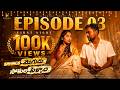 Savings Mogudu Sokula Pellam Episode 03 🔥 Middle Class Love Story | New Telugu Web Series 2026