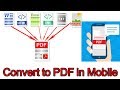How to convert a document into pdf in your Phone?