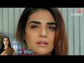 Dr.Aarambhi Today Episode NEW PROMO 4 May 2026 - Aarambhi Ko Harane Ke Liye Avantika Karegi Plan