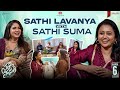 SATHI LAVANYA with SATHI SUMA Full Interview | Sathi Leelavathi | Lavanya Tripathi K | Dev Mohan