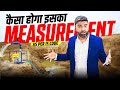 IS Code 1200 Part 1 Explained | What is the Standard Method of Measurement for Excavation?