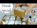 Besan Ki Chakki | Authentic Rajasthani Mithai |DIWALI SPECIAL मोहनथल भुल जाएंगे यह चक्की खाने के बाद
