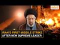 Iran Fires Massive Missile Salvo At Israel Hours After Mojtaba Khamenei Named Supreme Leader