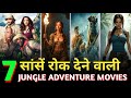 Jungle Adventure Movies in Hindi | Best Jungle Action Adventure Movies in hindi | Into the Wild