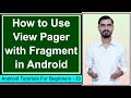 ViewPager in Android using Android Studio || Implement Viewpager2 || Android Tutorials by Deepak #33