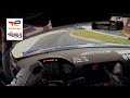 DRIVER'S EYE | Spa-Francorchamps | Jules Gounon, Mercedes-AMG GT3