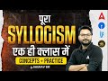 Complete Syllogism | Syllogism Basic Concepts \u0026 Tricks for Bank Exams 2024 | Reasoning by Saurav Sir