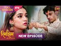Rimjhim - Choti Umar Bada Safar | Full Episode 76 | 30 Dec 2025 | Full HD #Newepisode | Dangal TV