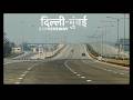 Delhi Mumbai Expressway Virar-JNPT SPUR Update | Maharashtra PACKAGE-14