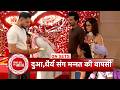 Mannat Har Khushi Paane Ki: Vikrant welcomes Mannat \u0026 Dua toh His House, Vishaka Create Drama | SBB