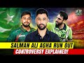 Was It Fair? Salman Ali Agha Run Out Controversy Explained! | Muhammad Amir