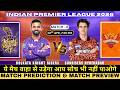 Kolkata Knight Riders vs Sunrisers Hyderabad 6th Prediction | KKR vs SRH Match Prediction #IPL2026