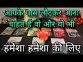 ❤️ UNSAID EMOTIONS- UNKI CURRENT FEELINGS- HIS TRUE FEELINGS- CANDLE WAX HINDI TAROT READING TODAY