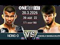 NONG-O🇹🇭 vs🇷🇺 ASADULA IMANGAZALIEV