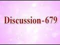 Discussion 679