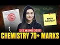 JEE Mains 2026: 70+ Confirm IN CHEMISTRY🔥| Final Checklist | Shilpi Mam
