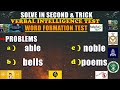 PMA 150 LC | Top 5 MCQs Word Formation Test - How to solve verbal intelligence test || Join Pak Army