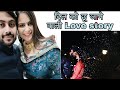 Nimisha mam Love story |untold love story of nimisha bansal mam