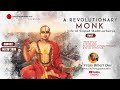 A Revolutionary Monk - Life of Sripad Madhvacharya | Part 1 | Vraja Bihari Das (Venugopal Acharya)