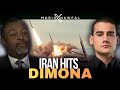 IRAN ATTACKS ISRAEL'S DIMONA NUKE PLANT - Malcolm Nance On Iran War